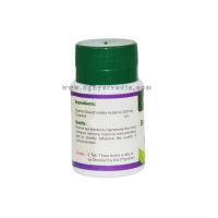 ashtang brahmi ghanvati benefits and dosage