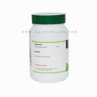 ashtang jambu churna ingredients and dosage