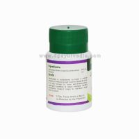 ashtang jambubeej ghanvati benefits and dosage