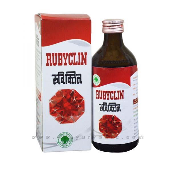 aushadi bhavan rubyclin syrup