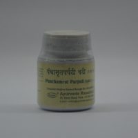 Ayurveda Rasashala Panchamrut Parpati Vati 60 Tablets