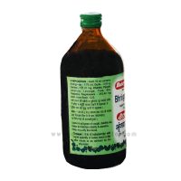 baidyanath bringrajasav composition and benefits pending