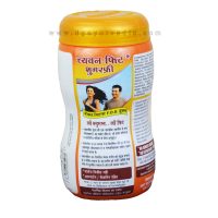 baidyanath chyawanfit sugarfree composition and dosage in hindi