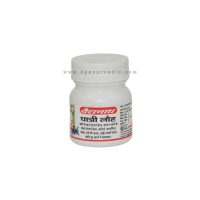 baidyanath dhatri lauh hindi