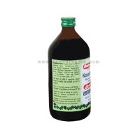 baidyanath kanakasava composition and dosage