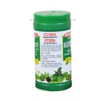 baidyanath madhumehari granules with herbal extract and shilajeet improved formula and benefits and dosage
