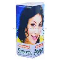 baidyanath surakta syrup big
