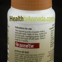 Dr. Jain's faircom powder directions