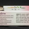 Abhinav gloderm cream benefits
