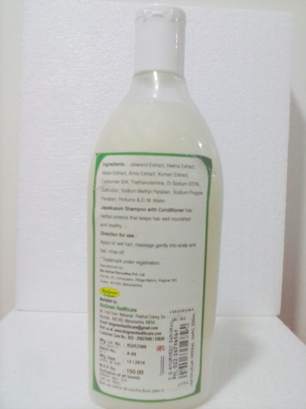 biogreen japakusum herbal shampoo ingredients and directions