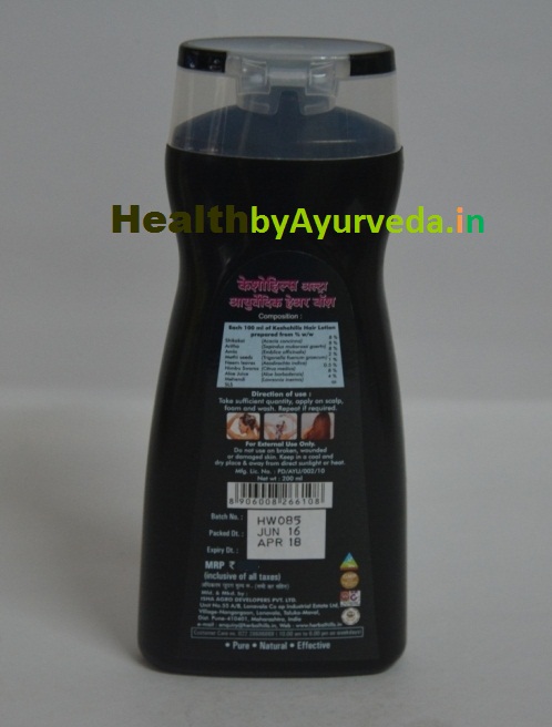 herbal hills keshohills shampoo ingredients and directions