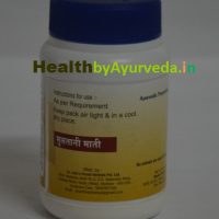 Dr Jains Pure Multani Mitti Powder 45 gram