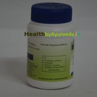 dr jain neem powder usage