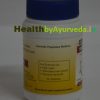 dr jain shikekai powder usage