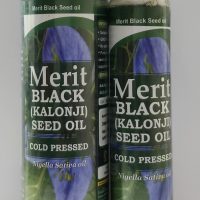 Merit Black (Kalonji) Seed Oil 100 ML