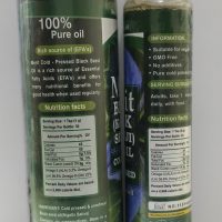 Merit Black (Kalonji) Seed Oil 3