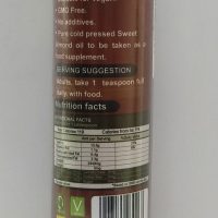 Merit Sweet Almond Oil Contains
