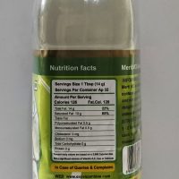Merit VCO Extra Virgin Coconut Oil 3