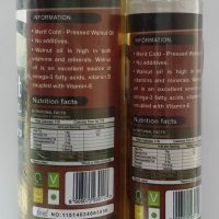 Merit Walnut Oil Contains