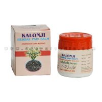 Mohammedia Kalonji Herbal Pain Balm 60 Grams