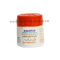 Mohammedia Kalonji herbal pain balm usa