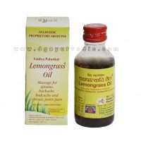 Vaidya Patankar Lemongrass Oil 100 ML