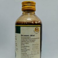 ARYA VAIDHA PHARMACY SIZE AND PRICE