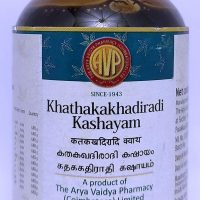 Arya Vaidya Pharmacy Khathakakhadiradi Kashayam 200 ML