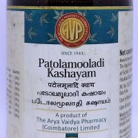 Arya Vaidya Pharmacy Patolamooladi Kashayam 200 ML