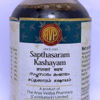 Arya Vaidya Pharmacy Sapthasaram Kashayam 200 ML