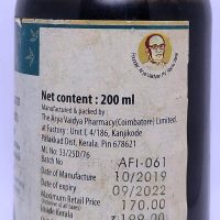 ARYA VAIDYA PHARMACY THIKTHAKAM KASHAYAM SIZE AND MRP