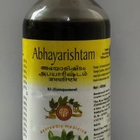Arya Vaidya Pharmacy Abhayarishtam 1