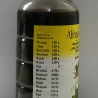 Arya Vaidya Pharmacy Abhayarishtam Contains