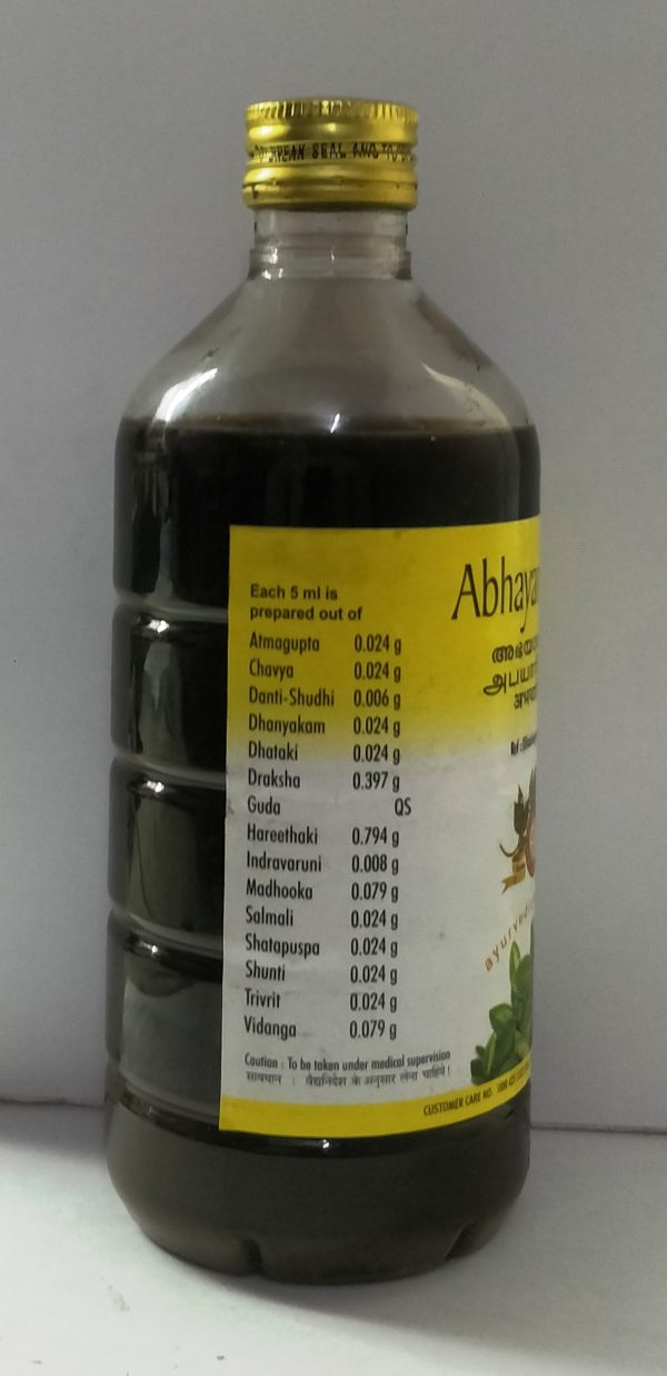 Arya Vaidya Pharmacy Abhayarishtam Contains