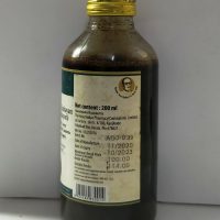 Arya Vaidya Pharmacy Amruthotharam Kashayam ( Nagaradi Kashayam ) 3