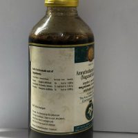 Arya Vaidya Pharmacy Amruthotharam Kashayam ( Nagaradi Kashayam ) Contains