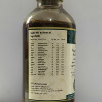 Arya Vaidya Pharmacy Aragwadhadi Kashayam Contains