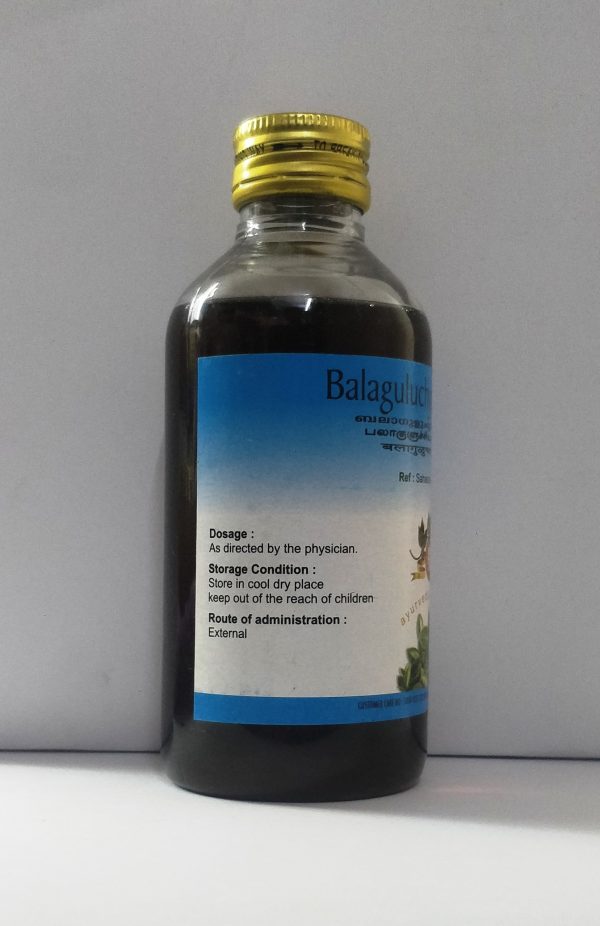Arya Vaidya Pharmacy Balaguluchyadi Thailam 2