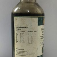 Arya Vaidya Pharmacy Balajeerakadi Kashayam Contains