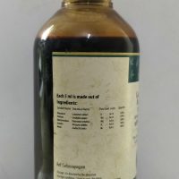 Arya Vaidya Pharmacy Guduchyadi Kashayam contians