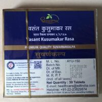 Dhootapapeshwar Vasant Kusumakar Rasa 30 Tablets Back
