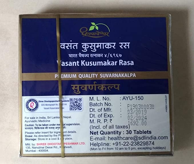 Dhootapapeshwar Vasant Kusumakar Rasa 30 Tablets Back