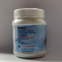 V.N. Pharmaceutical Pilma Tablets 3