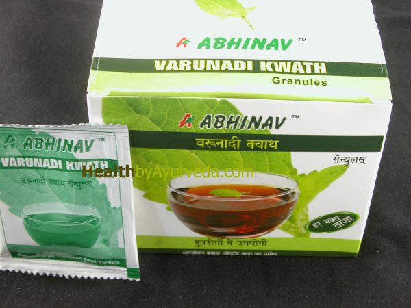 abhinav varunadi kwath granules