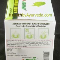 abhinav varunadi kwath granules dosage and direction