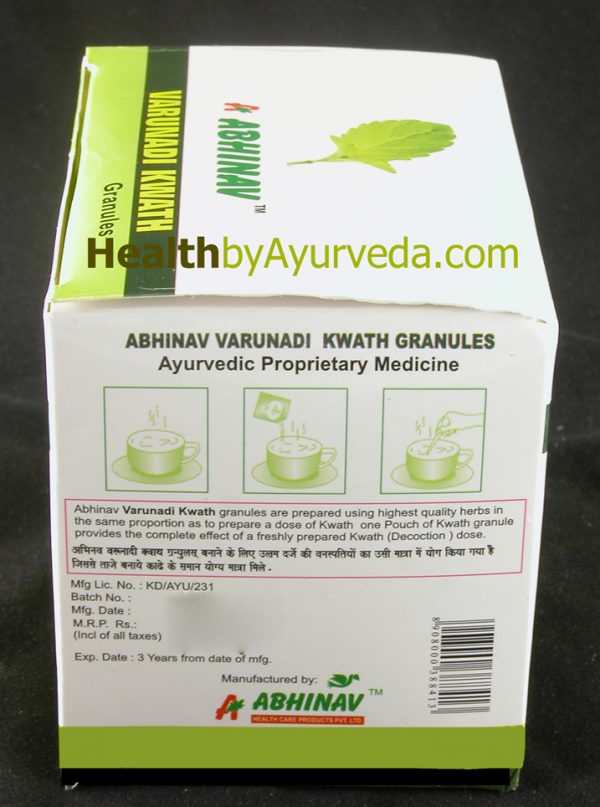 abhinav varunadi kwath granules dosage and direction
