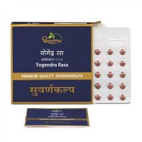 Shree Dhootapapeshwar Yogendra Rasa 30 Tablets