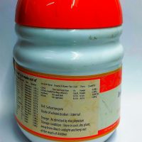 ARYA VAIDYA PHARMACY INDUKANTHA GIRHTAM INGREDIENTS