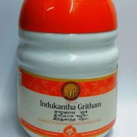 Arya Vaidya Pharmacy Indukantha Gritham 150 Grams