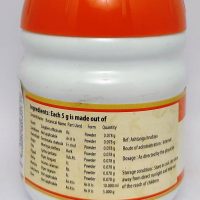 ARYA VAIDYA PHARMACY SARASWATHA GRITHAM INGREDIENTS AND DOSAGES